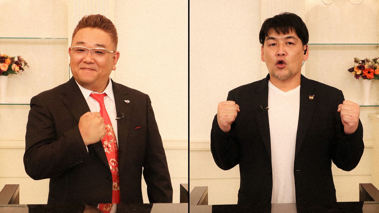 サンドウィッチマン