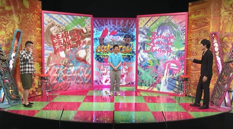 左からケンドーコバヤシ、さらば青春の光・森田、千原ジュニア。(c)読売テレビ