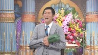明石家さんま (c)日本テレビ