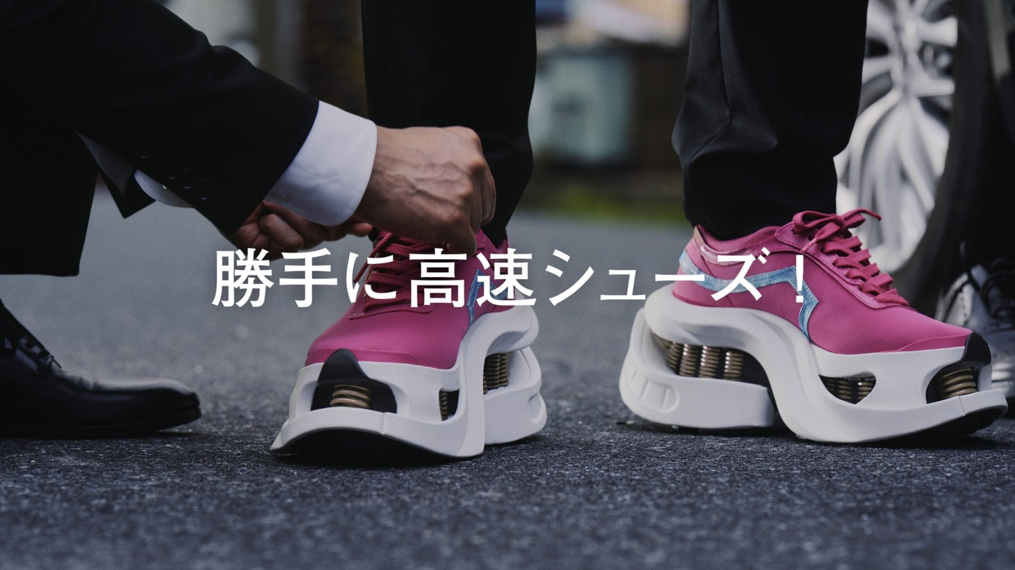 新CM「勝手にHERO’S 勝手に刑事（デカ）」編より。