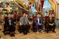 「あいつ今何してる？2時間スペシャル」に出演する（左から）かまいたち、ミルクボーイ。(c)テレビ朝日