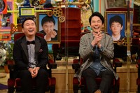 かまいたち (c)テレビ朝日