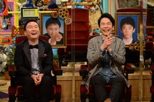 かまいたち (c)テレビ朝日