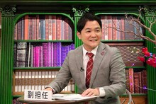 「林修のニッポンドリル」に副担任として出演する千鳥ノブ。(c)フジテレビ
