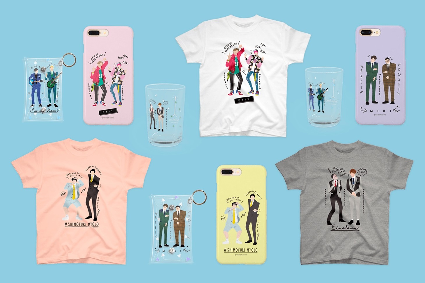 「よしもと芸人オフィシャルショップ」のグッズ。
