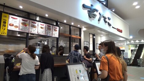 今年7月にオープンした吉たこ。(c)MBS