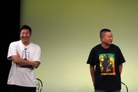 チョコレートプラネット