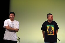 チョコレートプラネット