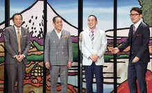 「お笑い演芸館＋」に出演するザ・ぼんち（中央）とMCのナイツ。(c)BS朝日