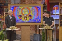 ダウンタウン (c)読売テレビ