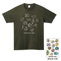 「#秋山動物園 Tシャツ」