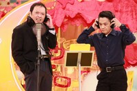 中川家 (c)フジテレビ