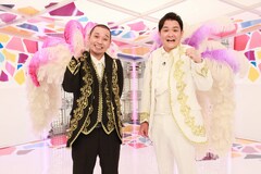 「千鳥の超クセがスゴいネタGP」特番第2弾、ネタかぶりも面白いポイント