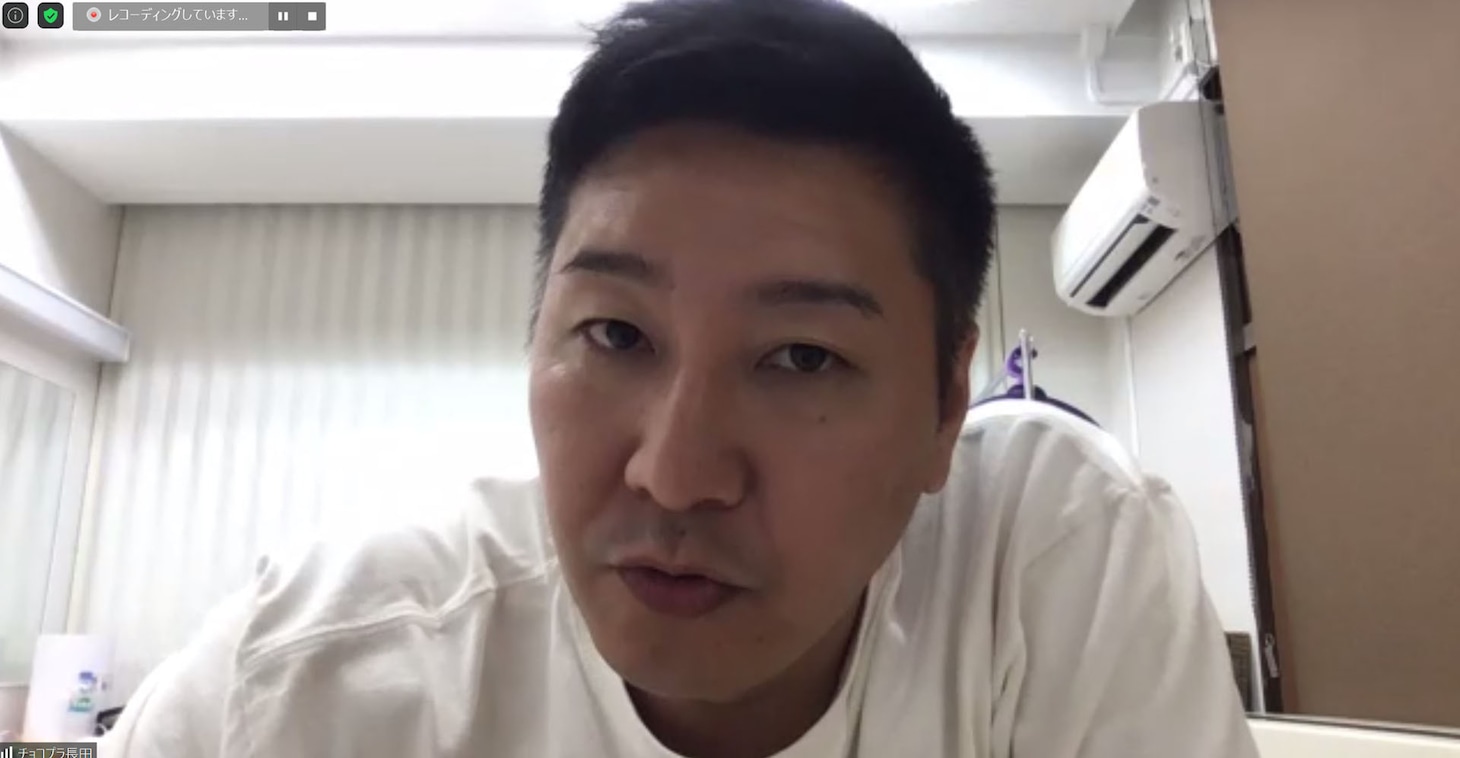 チョコレートプラネット長田