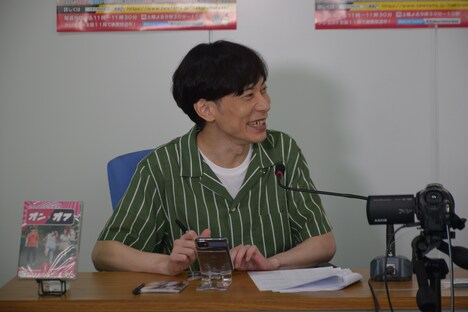 インパルス板倉