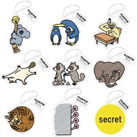 「#秋山動物園 アクリルキーホルダー」