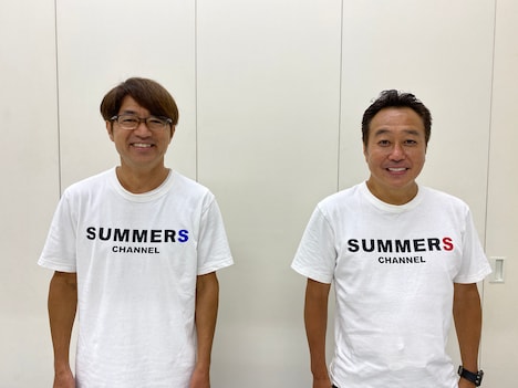 さまぁ～ず (c)ジーヤマ