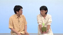 男性ブランコ (c)テレビ朝日