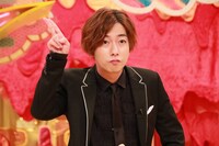 河合郁人 (c)フジテレビ