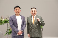 ミルクボーイ (c)日本テレビ