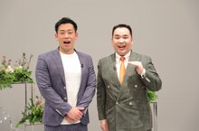 ミルクボーイ (c)日本テレビ