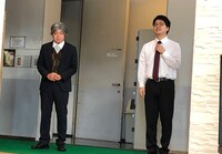 サスペンダーズ