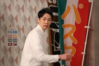 かまいたち濱家 (c)フジテレビ