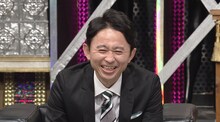 有吉弘行 (c)日本テレビ