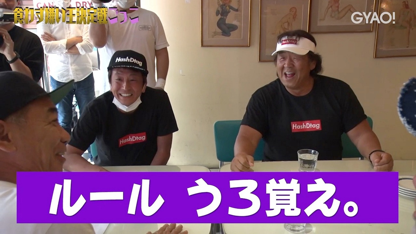 「木梨の貝。」より。