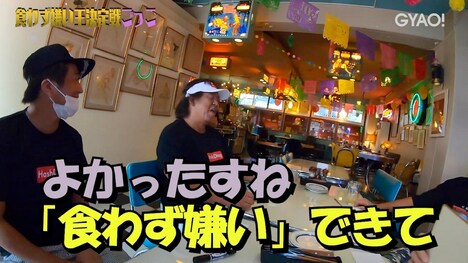 「木梨の貝。」より。