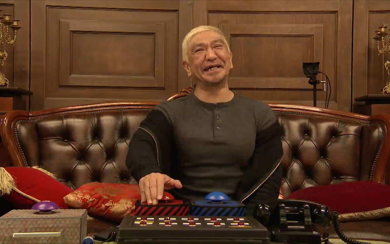 松本人志