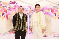 「千鳥のクセがスゴいネタGP」MCの千鳥。(c)フジテレビ