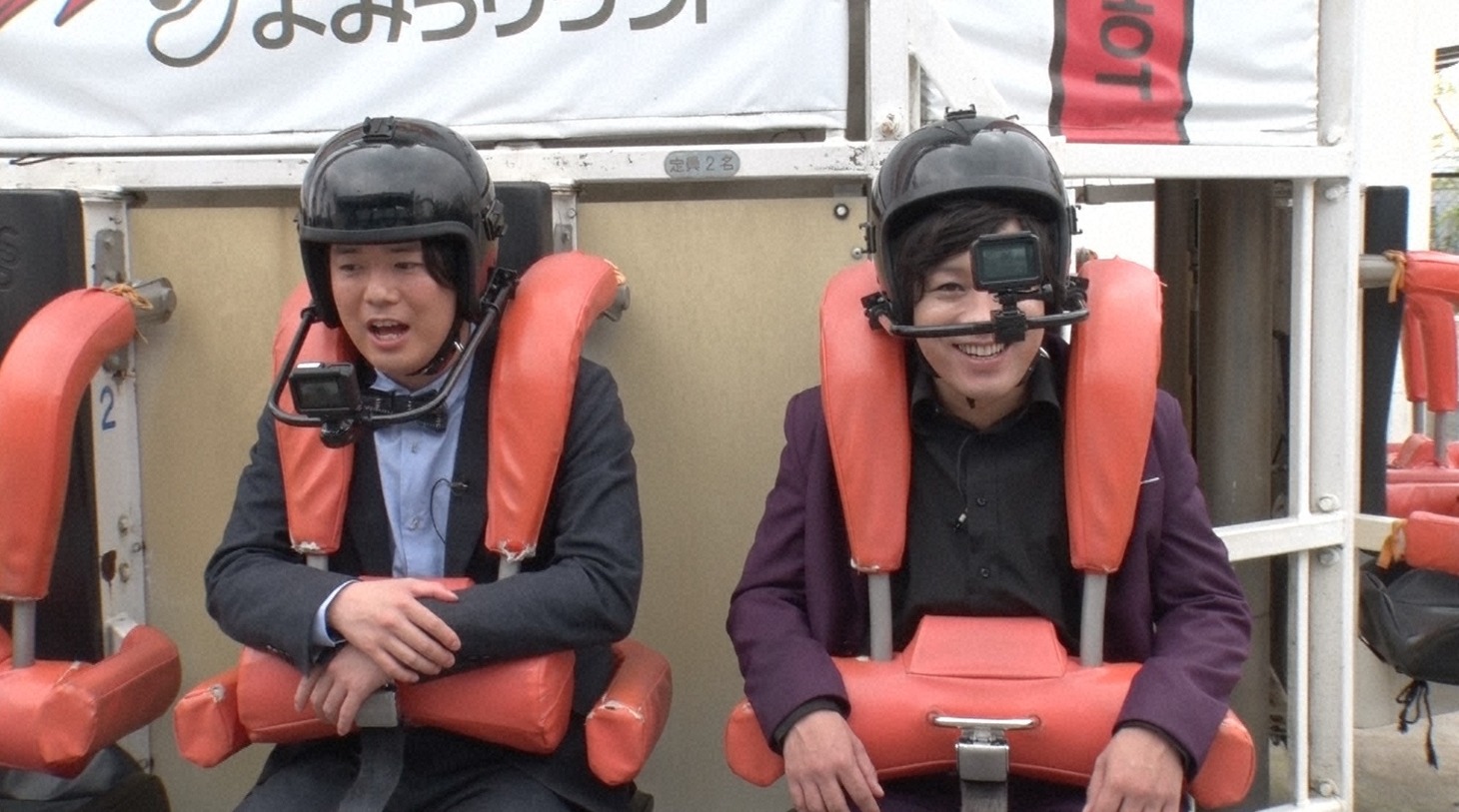 ぺこぱ (c)日本テレビ
