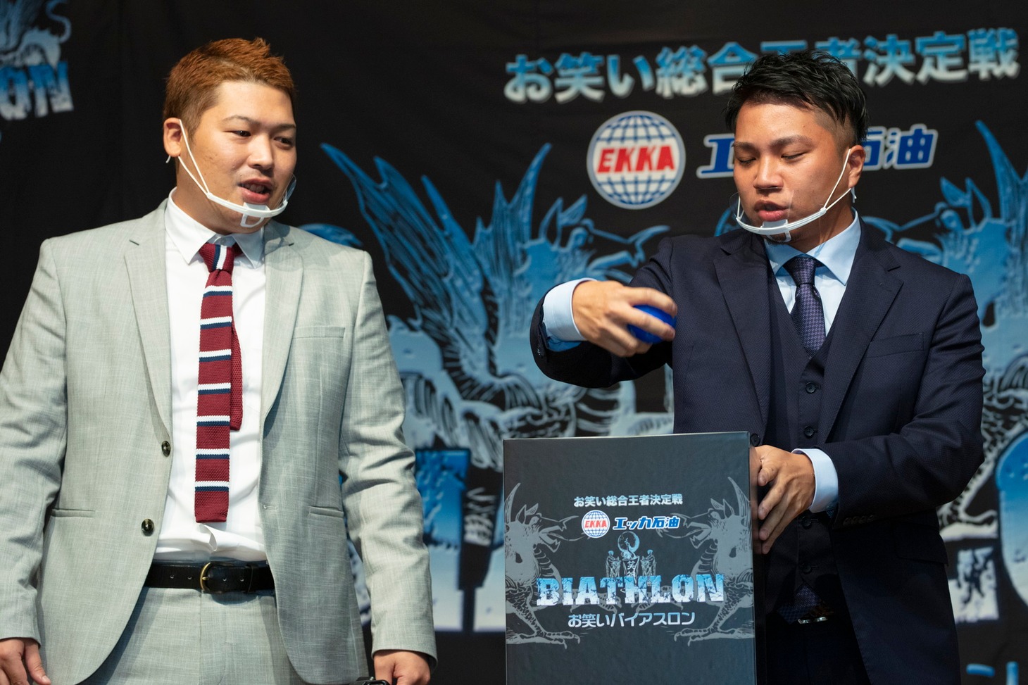 カシスオレンジ (c)QAB琉球朝日放送