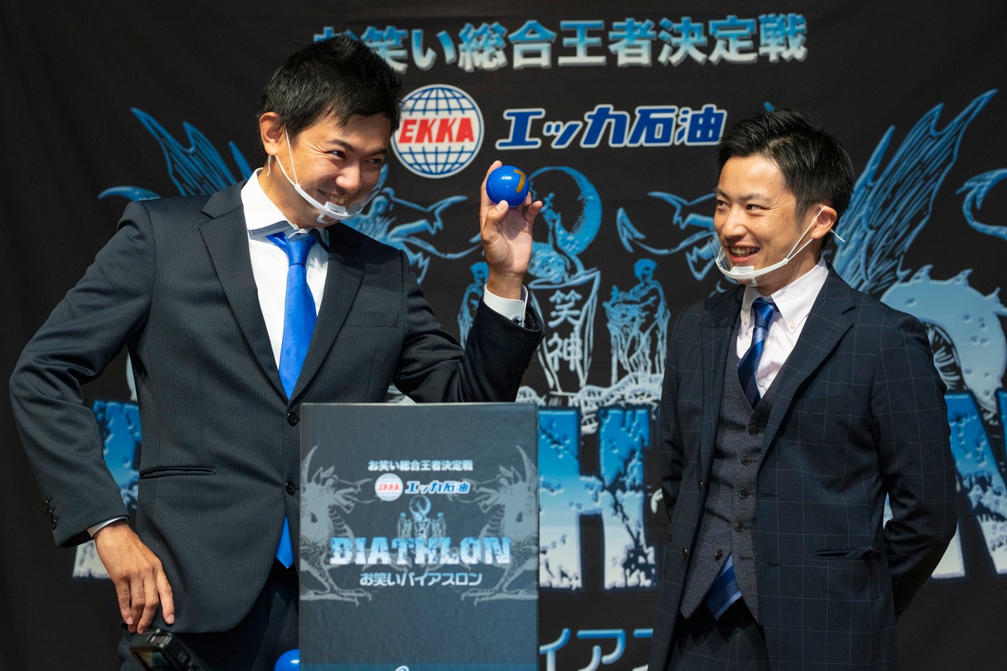 太陽コンパス (c)QAB琉球朝日放送