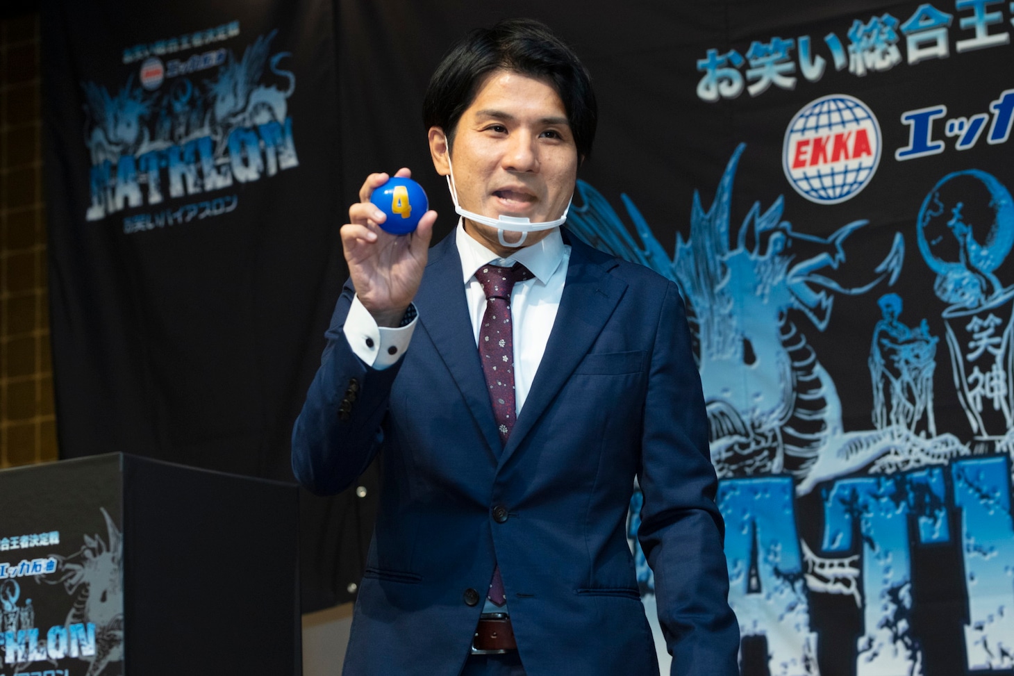 知念だしんいちろう (c)QAB琉球朝日放送