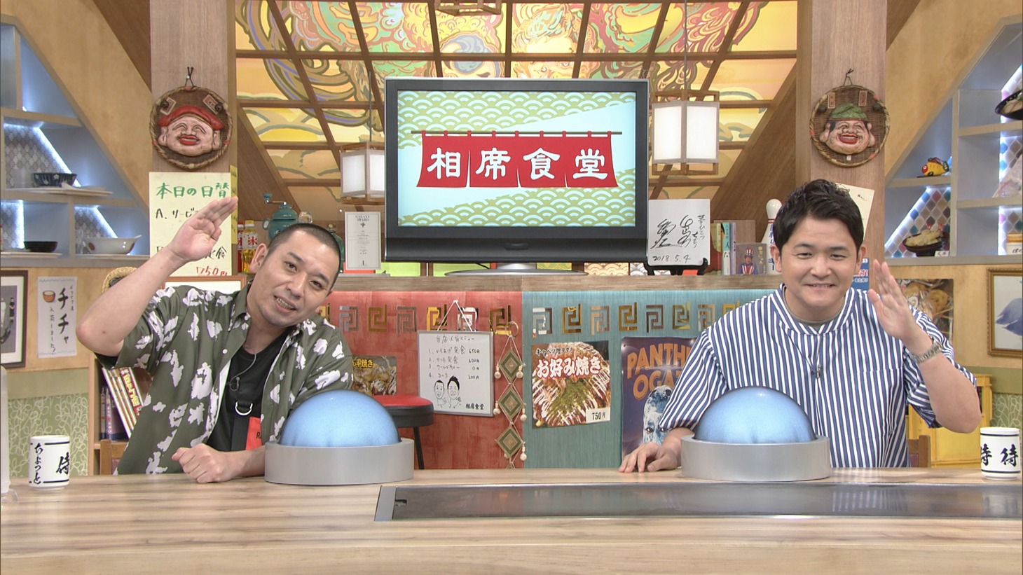 千鳥 (c)ABCテレビ