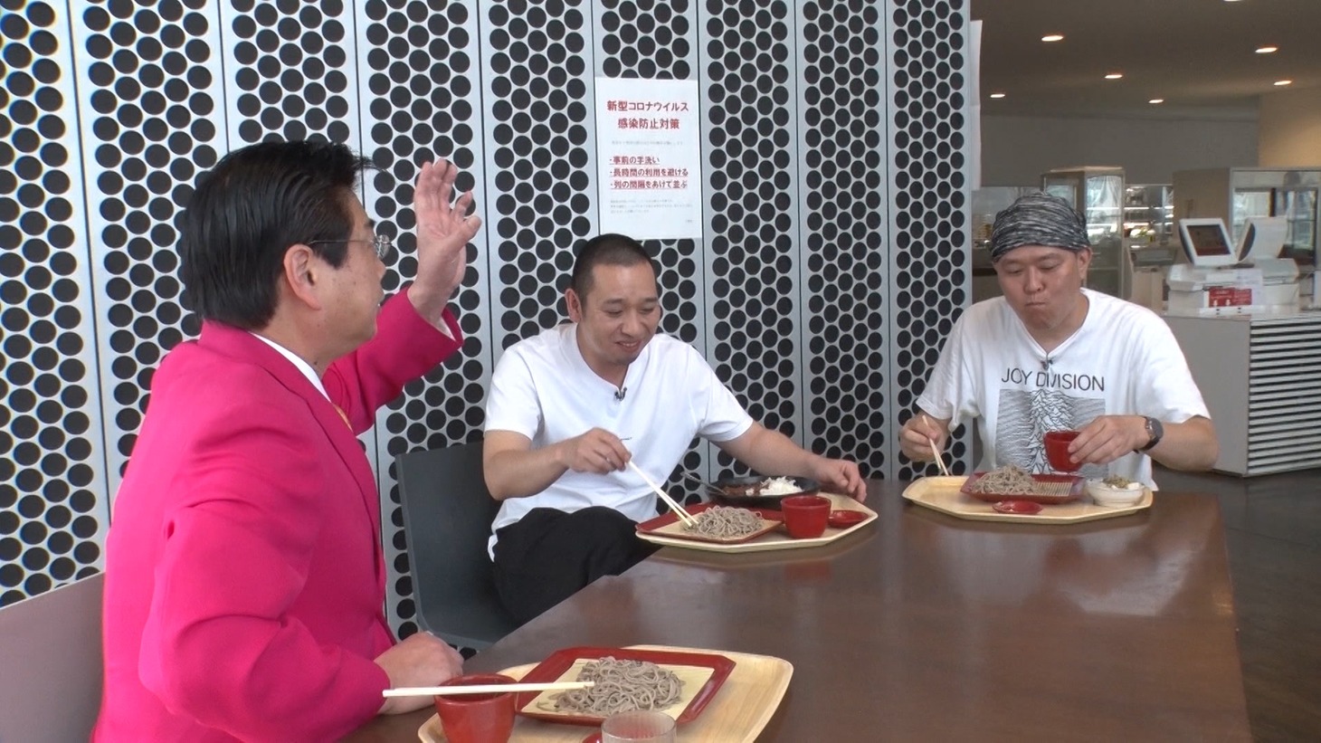 「大悟とせいじ 罰ゲームロケSP」のワンシーン。(c)ABCテレビ