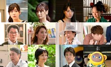 「火曜ドラマ『おカネの切れ目が恋のはじまり』」に出演するアインシュタイン稲田（中段左端）とアインシュタイン河井（中段右端）。(c)TBS