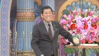 明石家さんま (c)日本テレビ