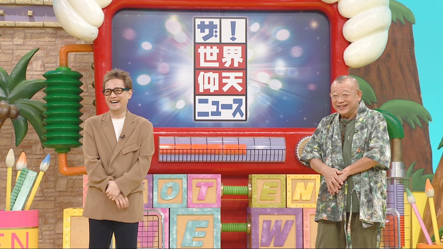 左から中居正広、笑福亭鶴瓶。(c)日本テレビ