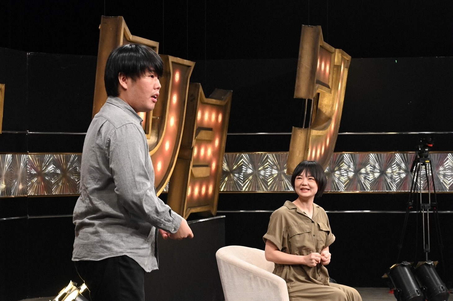 「有田ジェネレーション」に出演する蛙亭。(c)TBS