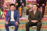 ミルクボーイ (c)テレビ朝日