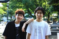 フライドポテト