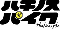 「ハチノスパイク」ロゴ