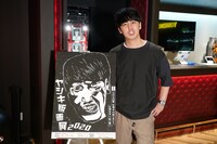 ニューヨーク屋敷