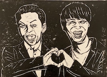 ヤシキ版画展2020 版画（ニューヨーク）