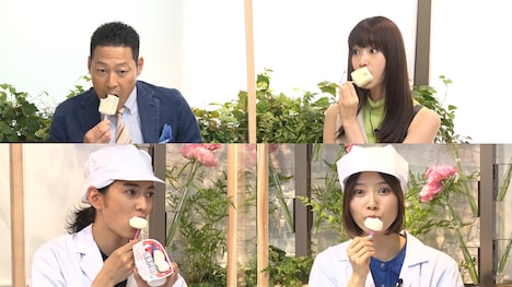 「同じもの好きなヤツら」MCの東野幸治(上段左)ら。(c)TBS