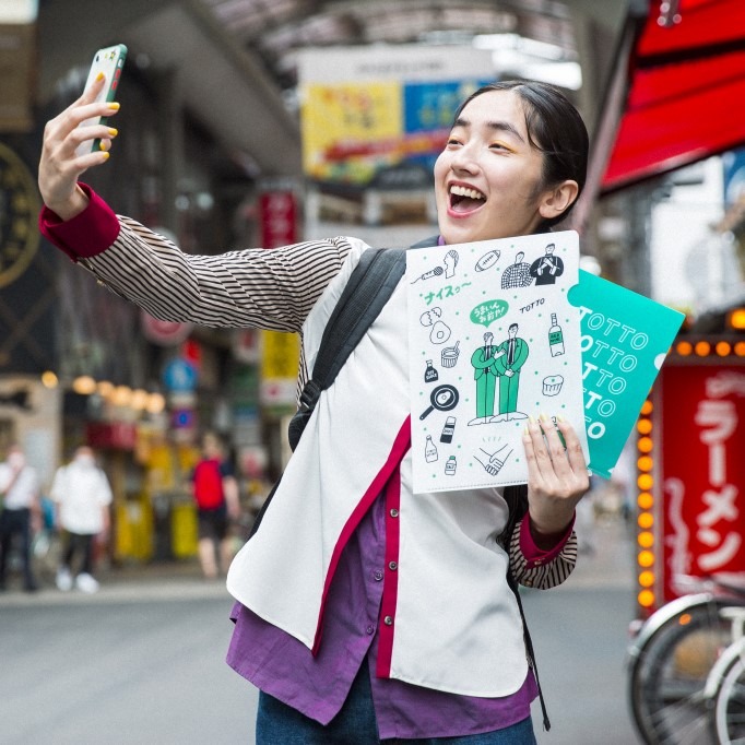 「何でもはさませてもらうわクリアファイルセットの会（トットバージョン）」イメージ