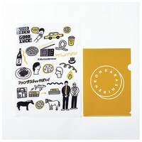 「何でもはさませてもらうわクリアファイルセットの会（からし蓮根バージョン）」